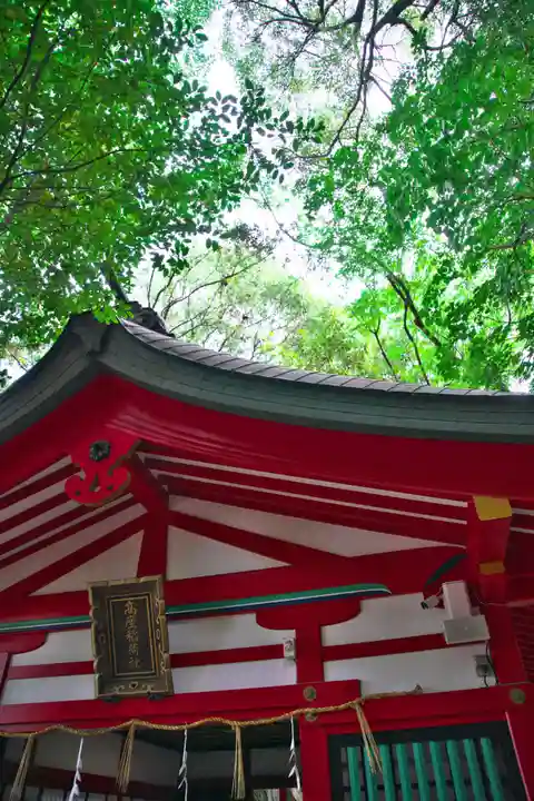 高座結御子神社(熱田神宮摂社)(愛知県)
