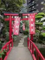 羽衣町厳島神社(関内厳島神社・横浜弁天)(神奈川県)