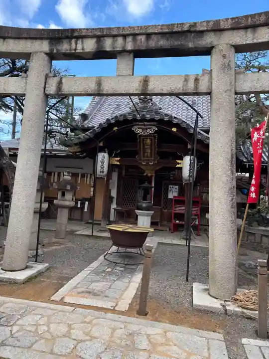 常施無畏寺 護浄院(清荒神)(京都府)
