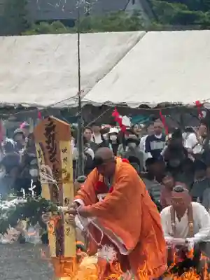 持寳院(多氣山不動尊)(栃木県)