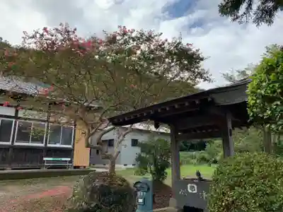 大休院のその他建物