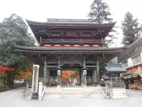 華厳寺(岐阜県)