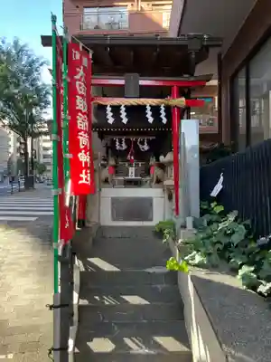 太田姫稲荷神社(東京都)