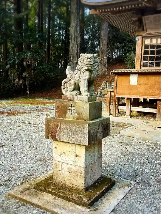 熱日高彦神社(宮城県)