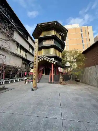 すがも鴨台観音堂(東京都)