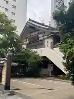 林鴬山 憶西院 超覚寺(広島県)