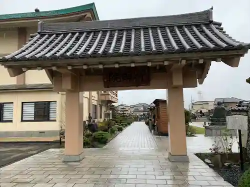 大長寺の山門