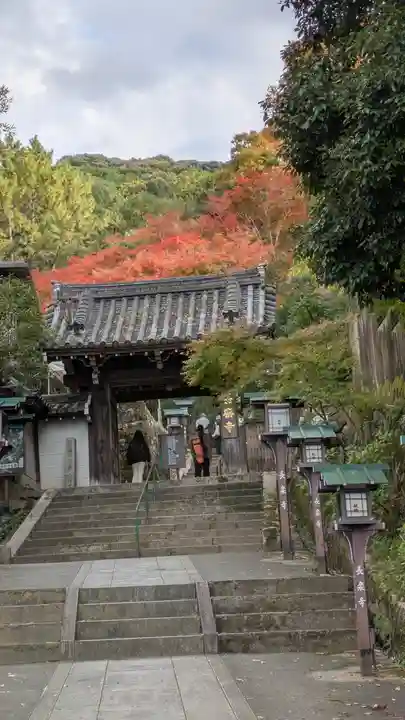 長楽寺の山門・神門