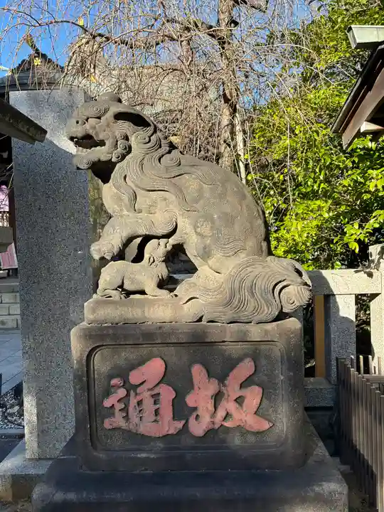 牛天神北野神社(東京都)