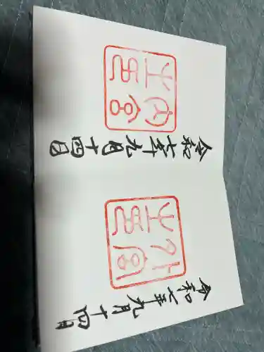 伊勢神宮外宮（豊受大神宮）(三重県)