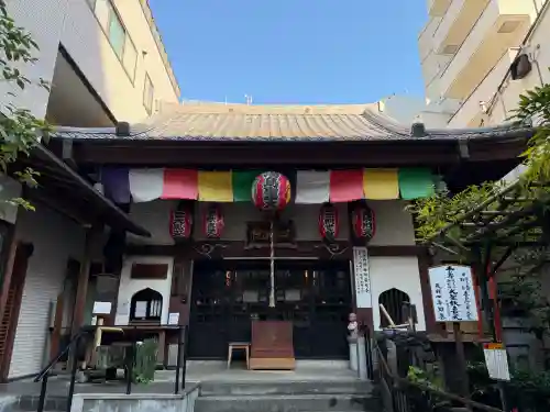 心城院(東京都)