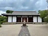 新薬師寺(奈良県)