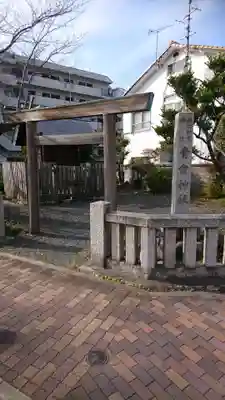 青衾神社(熱田神宮摂社)の鳥居