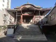 興善寺(東京都)
