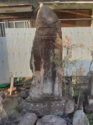 供養地蔵堂のその他建物