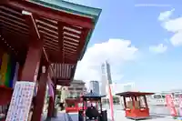 成田山横浜別院延命院のその他建物