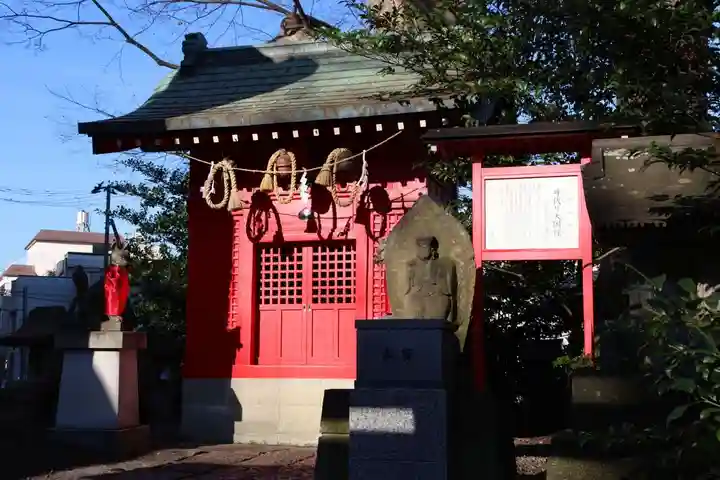 愛宕神社の末社・摂社