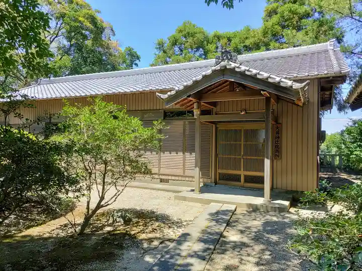 大井神社のその他建物