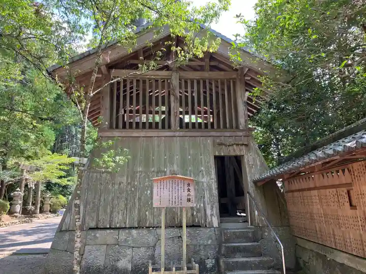 大村神社(三重県)