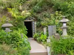 定泉寺(神奈川県)