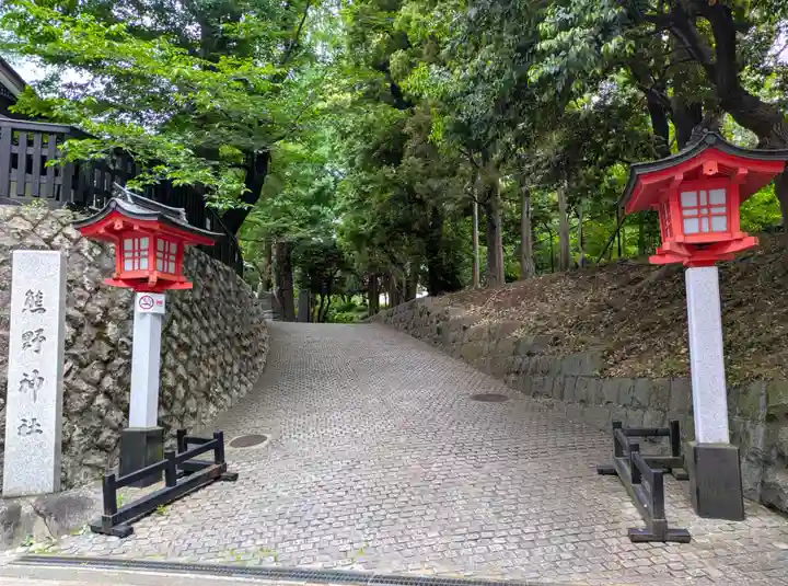 熊野神社(東京都)