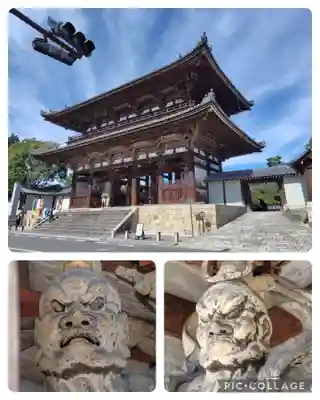 仁和寺(京都府)