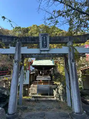 春日神社(徳島県)