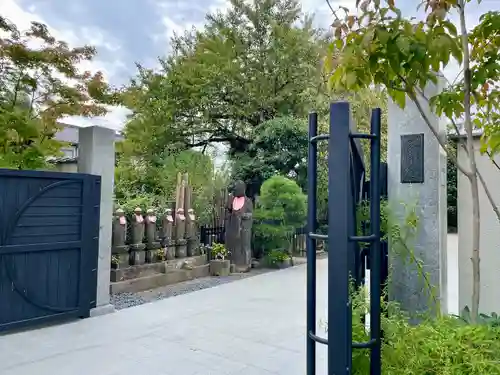 多宝院(東京都)