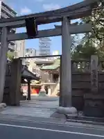 難波神社(大阪府)