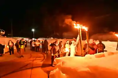 竹之高地不動社(新潟県)