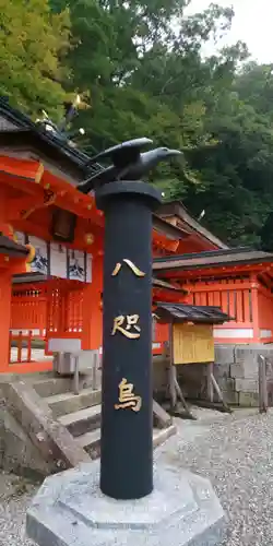 熊野那智大社のその他建物