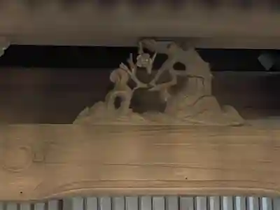 天満神社(滋賀県)