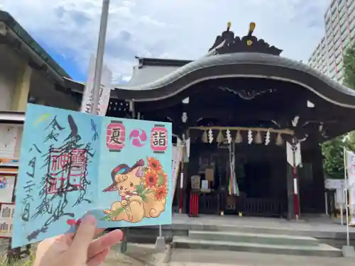 磐井神社の御朱印