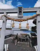 山神の{uncategorized: "未分類", other: "その他", undefined: "問題あり", building: "その他建物", grave: "お墓", sacred_gate: "鳥居", guardian: "狛犬", statue: "像", buddha: "仏像", history: "歴史", nature: "自然", garden: "庭園", animal: "動物", pagoda: "塔", temizu: "手水舎", mountain_gate: "山門・神門", sanctuary: "本殿・本堂", subordinate: "末社・摂社", art: "芸術", scenery: "景色", jizo: "地蔵", ema: "絵馬", goshuin: "御朱印", omikuji: "おみくじ", items: "授与品その他", amulet: "お守り", goshuincho: "御朱印帳", eats: "食事", festival: "お祭り", votive_dance: "神楽", shichigosan: "七五三参", wedding: "結婚式", experience: "体験その他", initially: "初詣", around: "周辺", anti_infection: "感染症対策"}