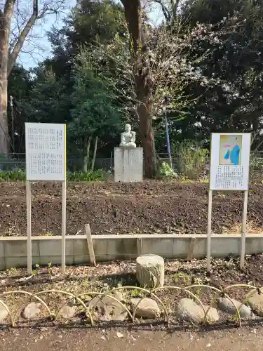 瀧泉寺（目黒不動尊）の{uncategorized: "未分類", other: "その他", undefined: "問題あり", building: "その他建物", grave: "お墓", sacred_gate: "鳥居", guardian: "狛犬", statue: "像", buddha: "仏像", history: "歴史", nature: "自然", garden: "庭園", animal: "動物", pagoda: "塔", temizu: "手水舎", mountain_gate: "山門・神門", sanctuary: "本殿・本堂", subordinate: "末社・摂社", art: "芸術", scenery: "景色", jizo: "地蔵", ema: "絵馬", goshuin: "御朱印", omikuji: "おみくじ", items: "授与品その他", amulet: "お守り", goshuincho: "御朱印帳", eats: "食事", festival: "お祭り", votive_dance: "神楽", shichigosan: "七五三参", wedding: "結婚式", experience: "体験その他", initially: "初詣", around: "周辺", anti_infection: "感染症対策"}