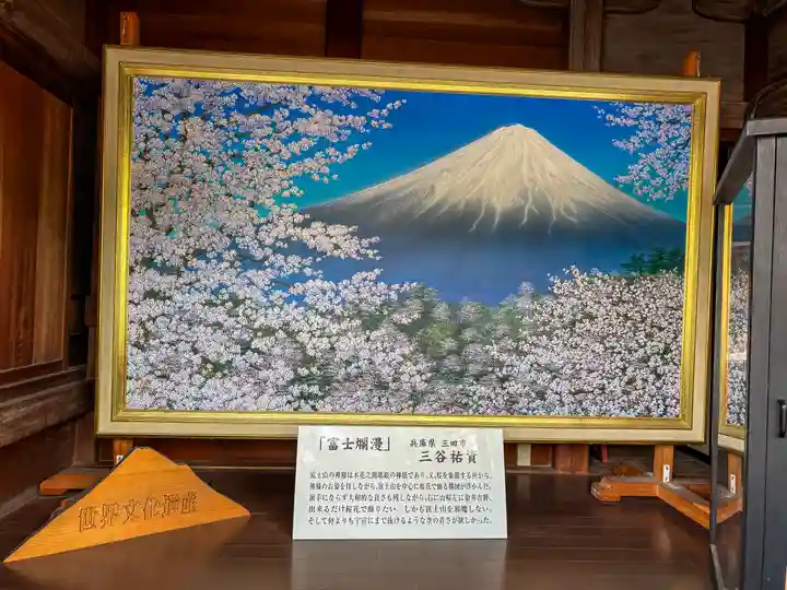 富士山本宮浅間大社(静岡県)