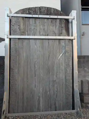 回向院(東京都)