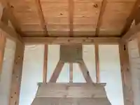 明王神社の末社・摂社