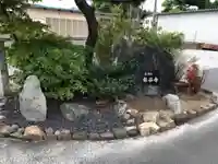 龍谷寺のその他建物