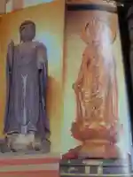 円満寺(秋田県)