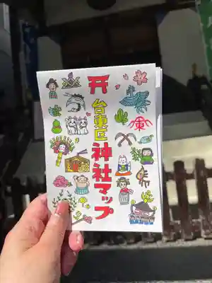 諏訪神社(東京都)