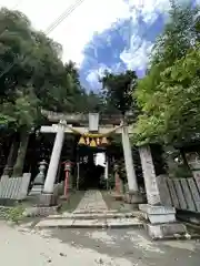 糀谷八幡宮(埼玉県)