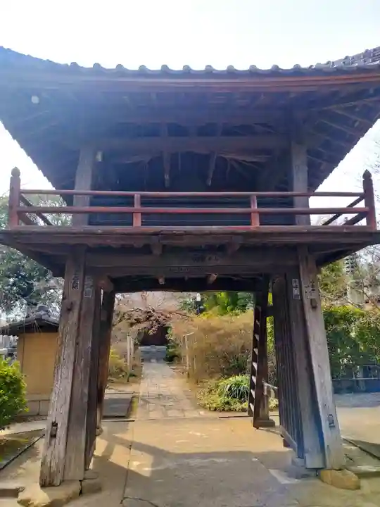 中院(埼玉県)