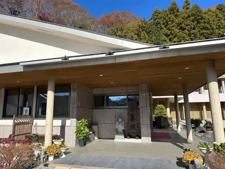 嶽之下宮(静岡県)