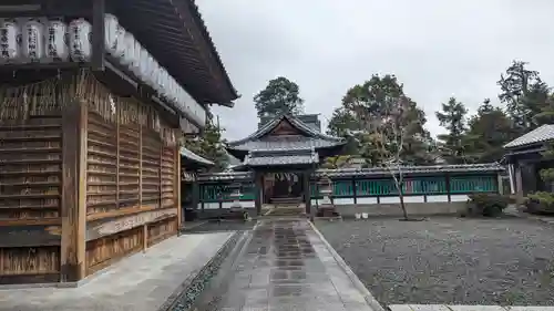 大歳神社(京都府)