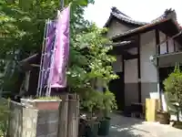 妙圓寺(愛知県)