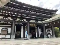 長谷寺(神奈川県)