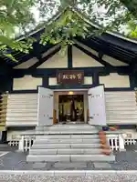 日枝神社のその他建物