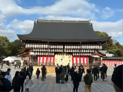 八坂神社(祇園さん)(京都府)