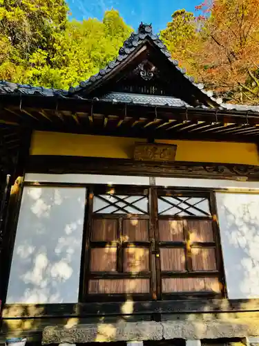 安国寺(京都府)
